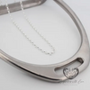 Sterling Silver Oval Belcher Chain 45cm